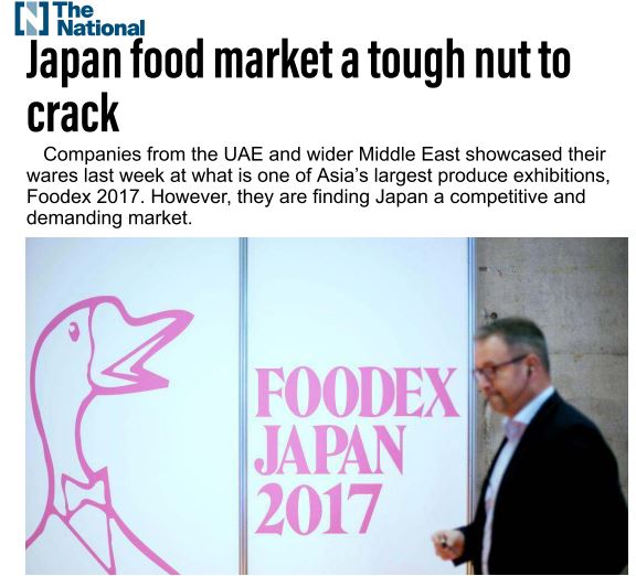 japan food market